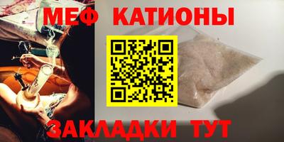 ГАЛЛЮЦИНОГЕННЫЕ ГРИБЫ Чебаркуль