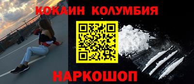 мет Чапаевск