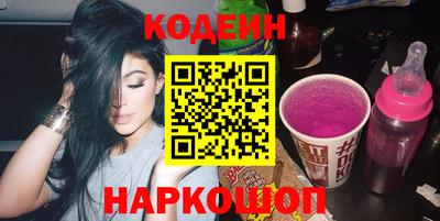 кокаин колумбия Чебоксары