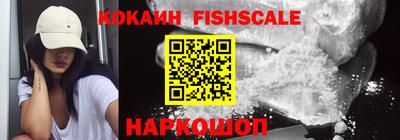 ALPHA PVP Шахты