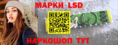 мет Чапаевск