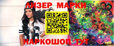 ALPHA PVP Шахты