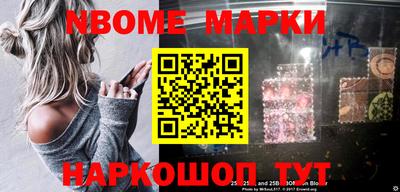 ГАЛЛЮЦИНОГЕННЫЕ ГРИБЫ Чебаркуль