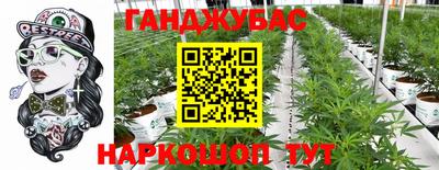 mdma Шебекино