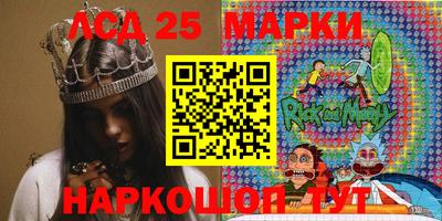 mdma Шебекино