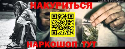ALPHA PVP Шахты
