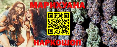ALPHA PVP Шахты