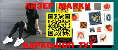 ALPHA PVP Шахты