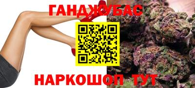 кокаин колумбия Чебоксары