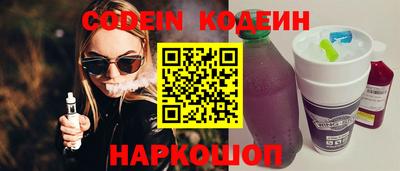 mdma Шебекино