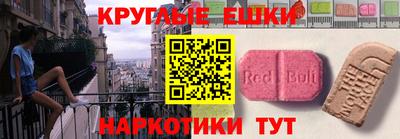 кокаин колумбия Чебоксары