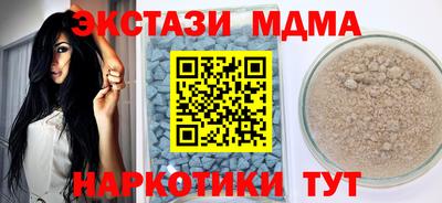 кокаин колумбия Чебоксары