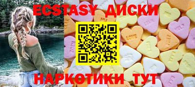 ALPHA PVP Шахты