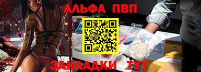 кокаин колумбия Чебоксары