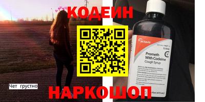 мет Чапаевск