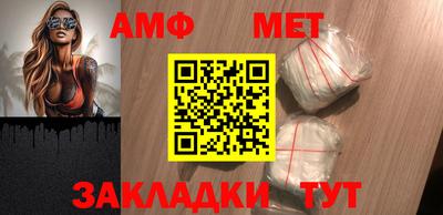 кокаин колумбия Чебоксары