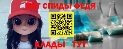 ALPHA PVP Шахты
