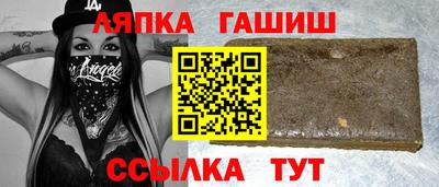 mdma Шебекино