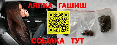 mdma Шебекино