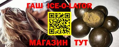 ГАЛЛЮЦИНОГЕННЫЕ ГРИБЫ Чебаркуль