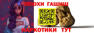 мет Чапаевск