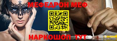 кокаин колумбия Чебоксары